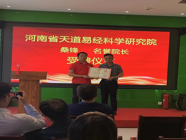 微信图片_20220607090146.jpg